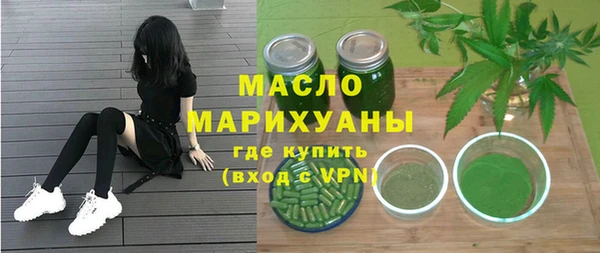 кокаин Белокуриха