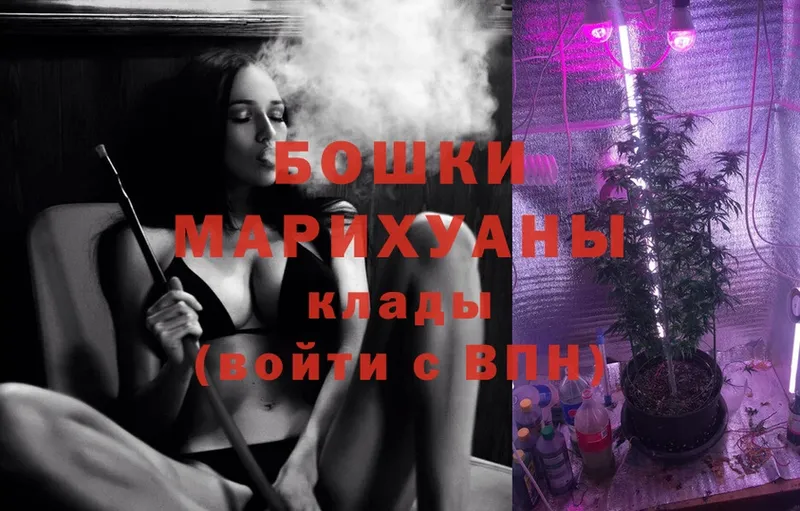 omg онион  Кольчугино  Марихуана OG Kush 